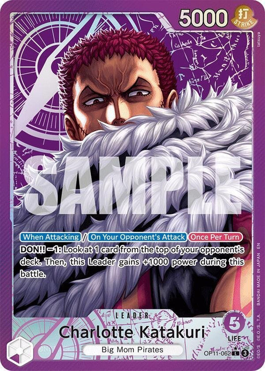 Charlotte Katakuri (062) (Alternate Art) - A Fist of Divine Speed (OP11) - ADAMXBREEZY.COM