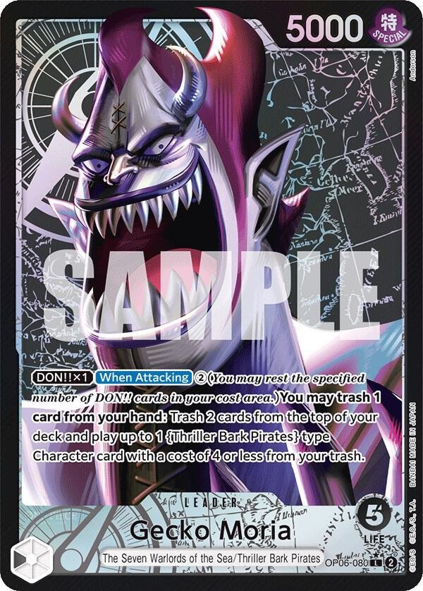 Gecko Moria (080) (Alternate Art) - Wings of the Captain (OP06) - ADAMXBREEZY.COM