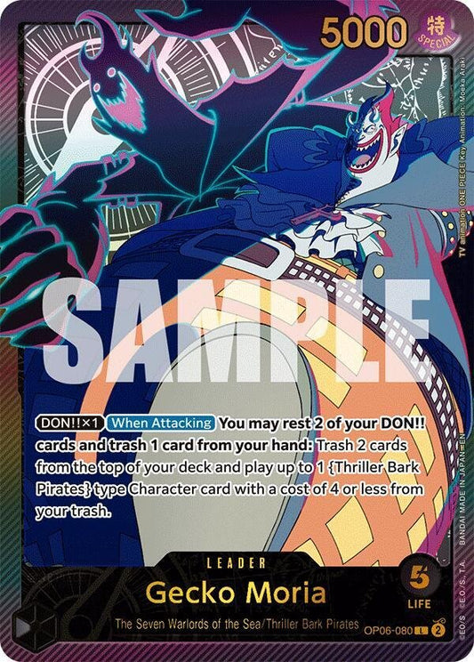Gecko Moria (SPR) - Extra Booster: Anime 25th Collection (EB - 02) - ADAMXBREEZY.COM