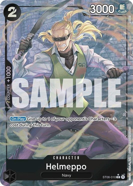 Helmeppo (Full Art) - Premium Booster - The Best - (PRB - 01) - ADAMXBREEZY.COM