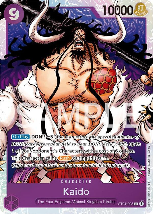 Kaido (003) - Revision Pack Cards (OPRP) - ADAMXBREEZY.COM