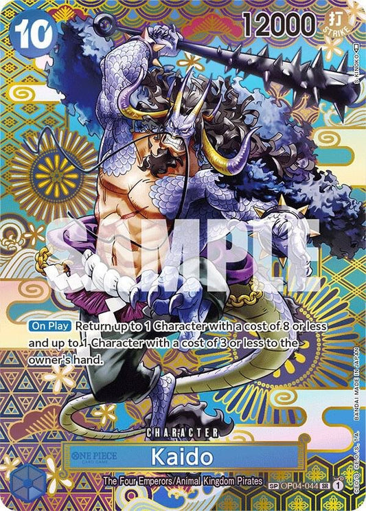 Kaido (044) (SP) - Awakening of the New Era (OP05) - ADAMXBREEZY.COM