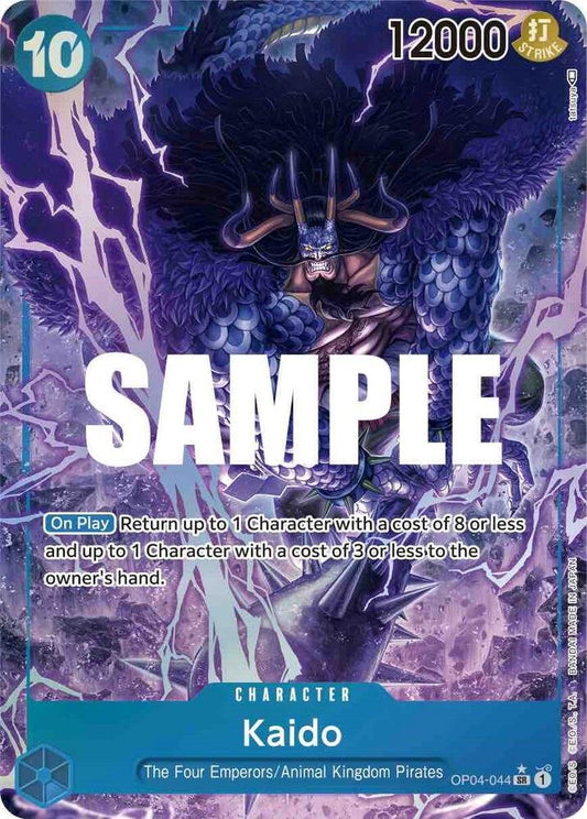 Kaido (Alternate Art) - Kingdoms of Intrigue (OP04) - ADAMXBREEZY.COM