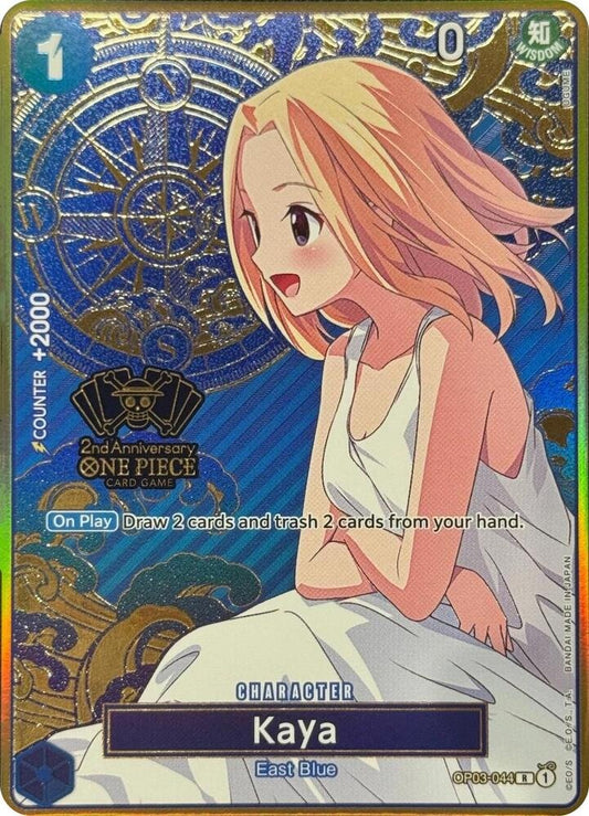 Kaya (One Piece Japanese Version 2nd Anniversary Set) - One Piece Promotion Cards (OP - PR) - ADAMXBREEZY.COM