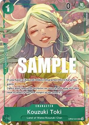 Kouzuki Toki (Box Topper) - Paramount War (OP02) - ADAMXBREEZY.COM