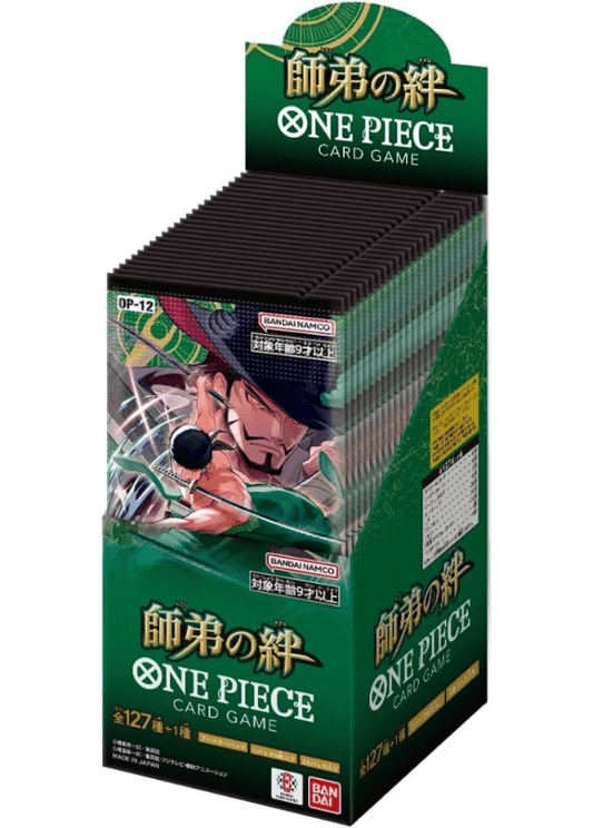 Legacy of the Master Booster Box OP - 12 | PRESALE - ADAMXBREEZY.COM