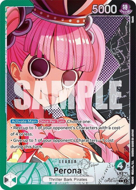 Perona (021) (Alternate Art) - Wings of the Captain (OP06) - ADAMXBREEZY.COM