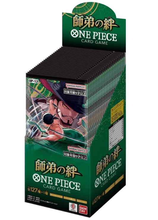 Pre - Sale One Piece Card | OP - 12 JPN Booster Box - ADAMXBREEZY.COM