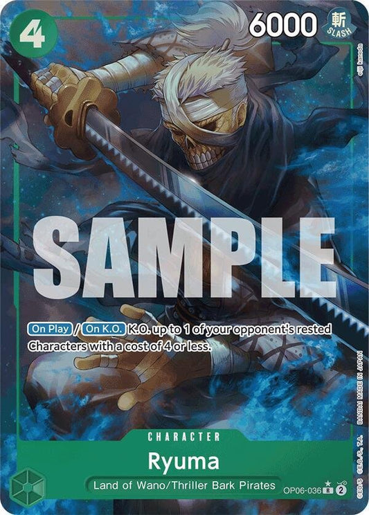 Ryuma (Full Art) - Premium Booster - The Best - (PRB - 01) - ADAMXBREEZY.COM