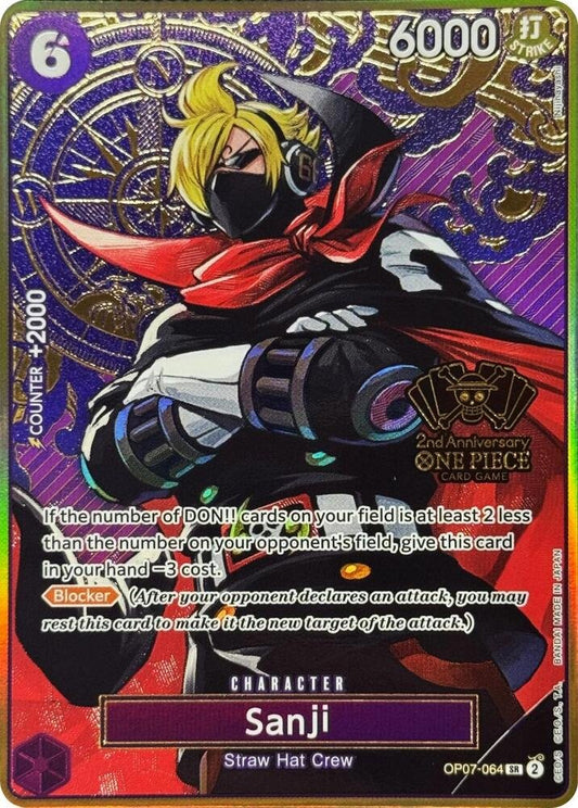 Sanji (One Piece Japanese Version 2nd Anniversary Set) - One Piece Promotion Cards (OP - PR) - ADAMXBREEZY.COM