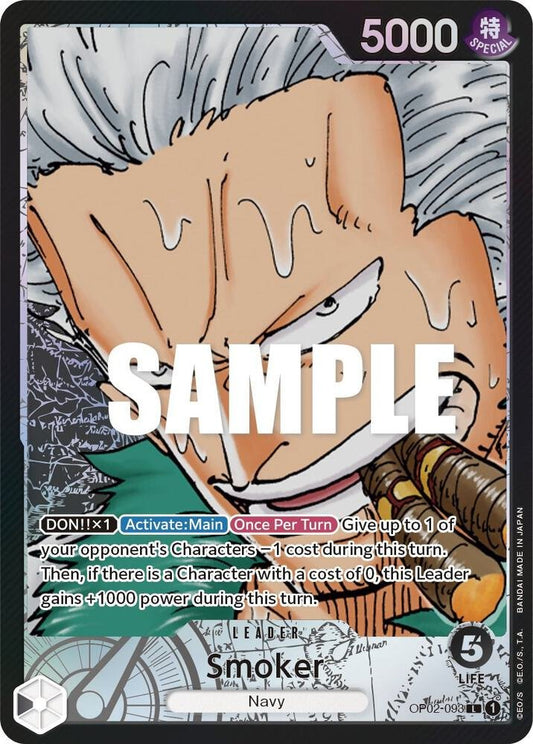Smoker (093) (Alternate Art) - Paramount War (OP02) - ADAMXBREEZY.COM