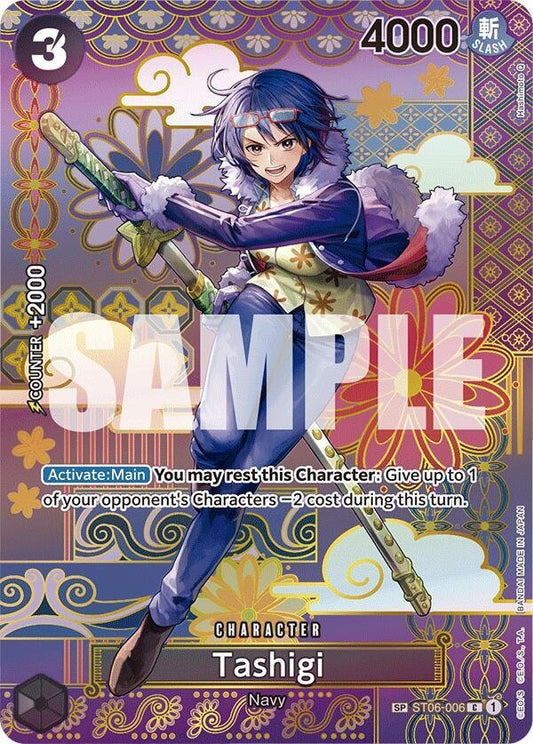 Tashigi (SP) - Two Legends (OP08) - ADAMXBREEZY.COM