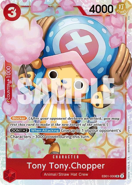 Tony Tony.Chopper - Extra Booster: Memorial Collection (EB - 01) - ADAMXBREEZY.COM