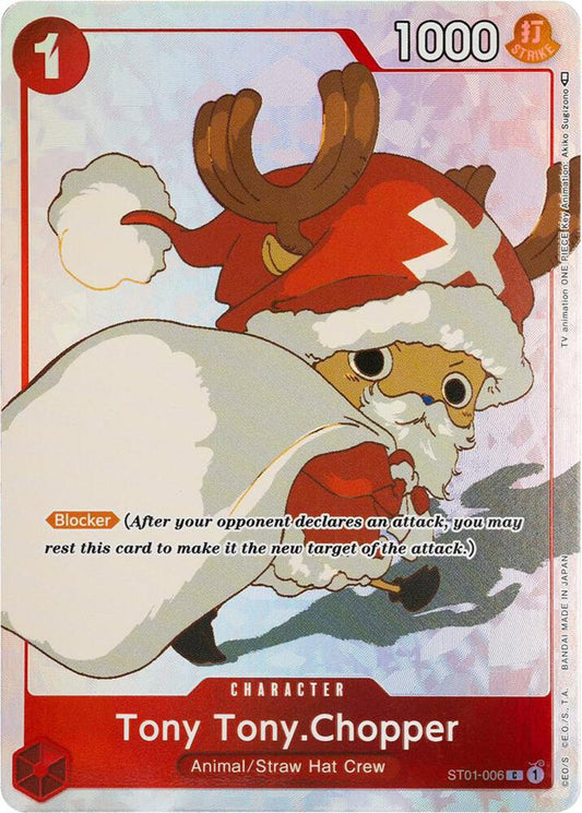Tony Tony.Chopper (Gift Collection 2023) - One Piece Promotion Cards (OP - PR) - ADAMXBREEZY.COM