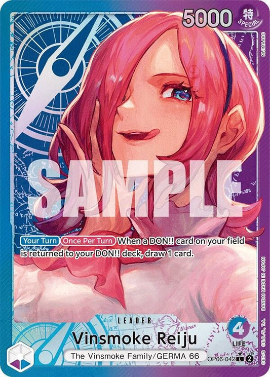 Vinsmoke Reiju (042) (Parallel) - Wings of the Captain (OP06) - ADAMXBREEZY.COM