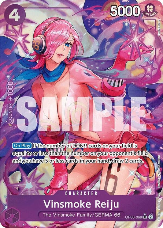 Vinsmoke Reiju (069) (Alternate Art) - Wings of the Captain (OP06) - ADAMXBREEZY.COM